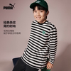 PUMA Puma children's clothing children's long-sleeved T-shirt striped design sports fashion fashionable sweatshirt top