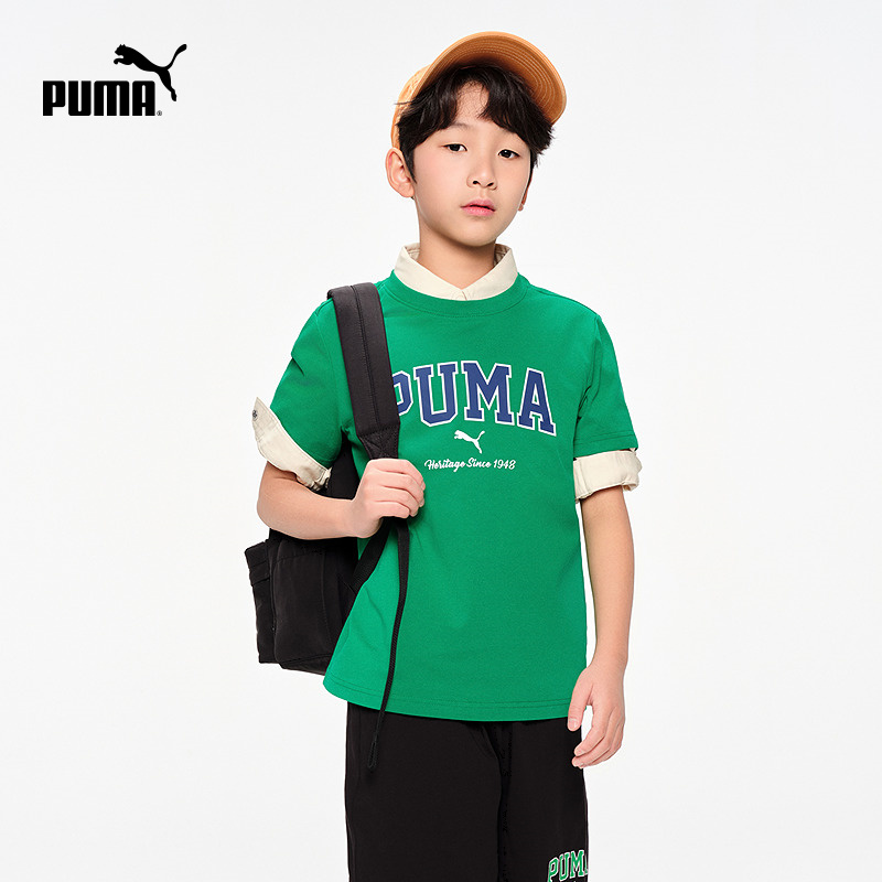 PUMA彪马童装凉感儿童短袖吸湿速干男童短袖t恤2025新款洋气短袖