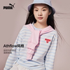 PUMA Puma children's clothing children's long-sleeved T-shirt striped design sports fashion fashionable sweatshirt top