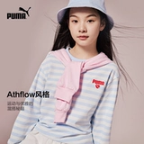 Puma, осенний детский приятный телу спортивный лонгслив, детская одежда