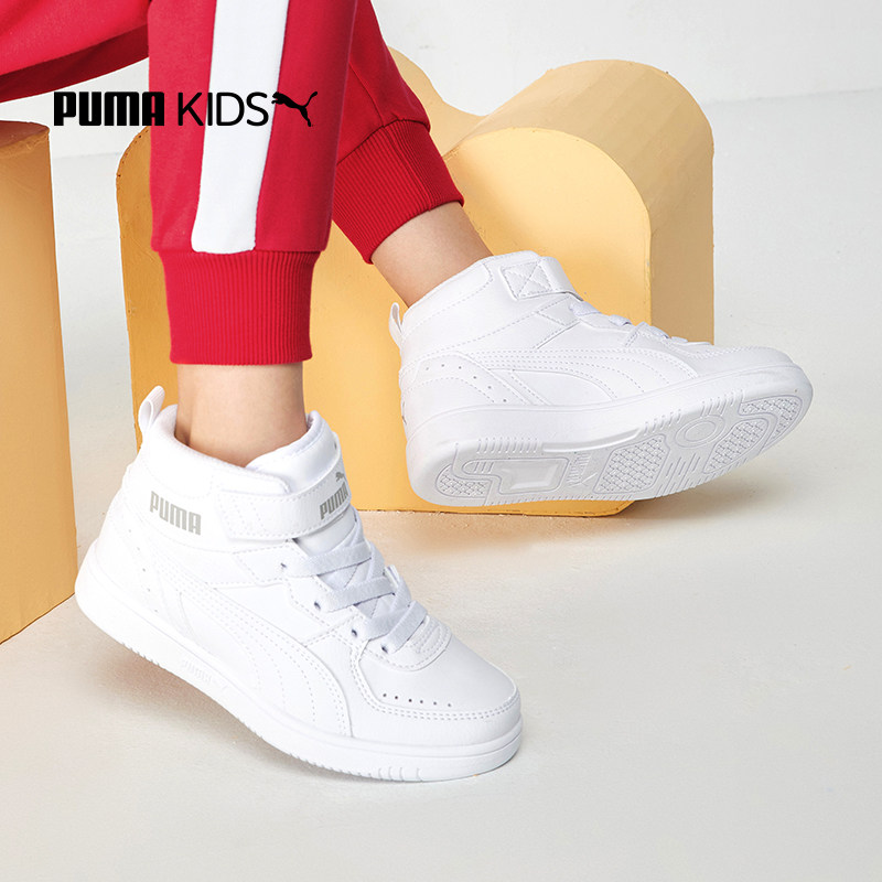 puma官方新款儿童幼童魔术贴板鞋 puma童装运动鞋