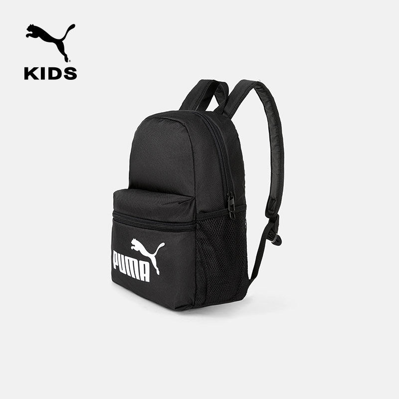Puma 彪马 Phase Small 中大童潮流印花双肩包 079879 双重优惠折后￥99.4包邮 3色可选