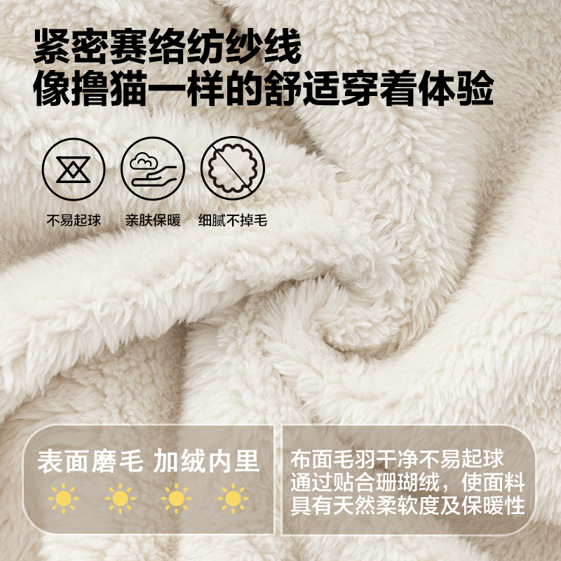 PUMA彪马官方正品童装裤子新款儿童针织长裤运动裤保暖加绒卫裤