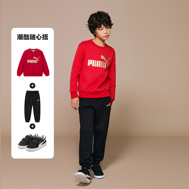 PUMA彪马童装2件套儿童金银标LOGO加绒运动套装经典百搭潮流套装