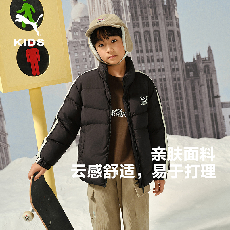 PUMA彪马官方正品童装新款儿童冬季休闲羽绒服外套宽松时尚上衣