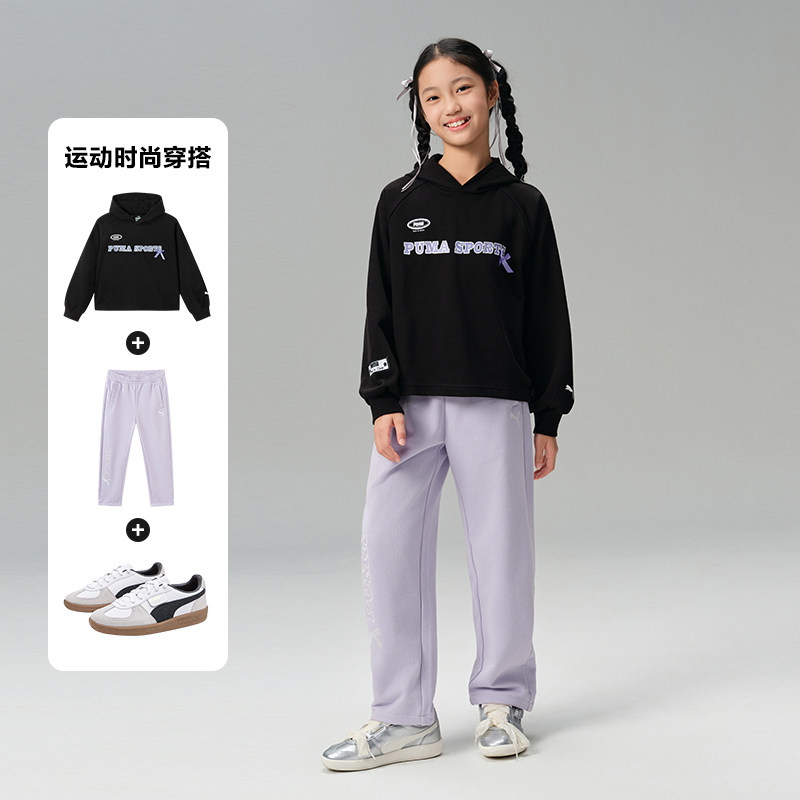 PUMA彪马官方童装新款儿童女童长袖连帽卫衣潮流宽松短款运动衫春,淘宝优惠券,粉丝福利购,淘宝优惠卷
