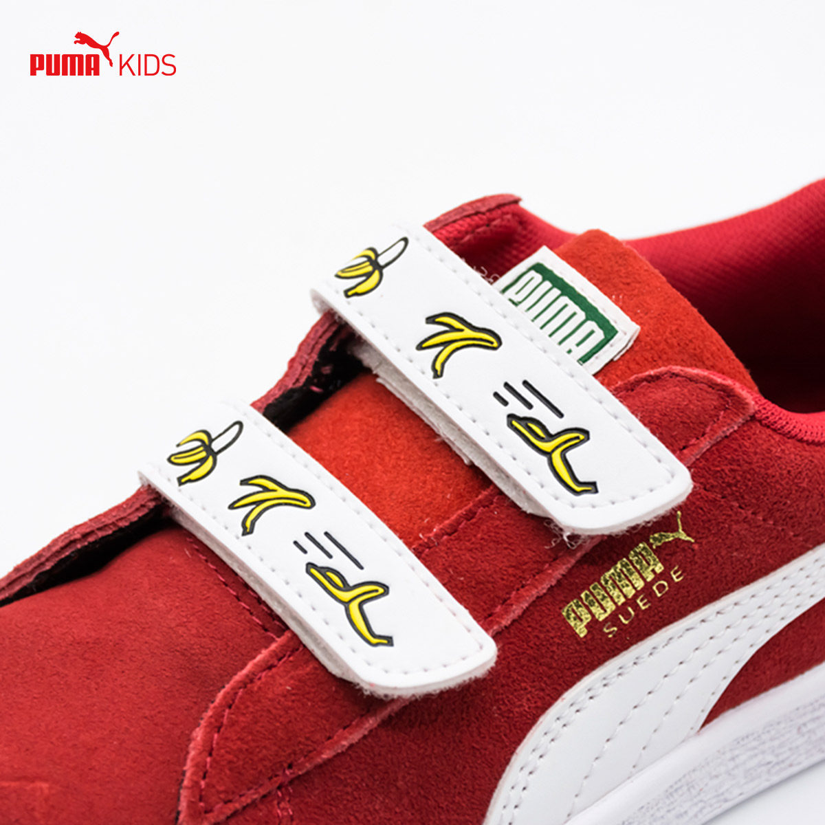 puma童装旗舰小黄人魔术贴板鞋童鞋 puma童装板鞋