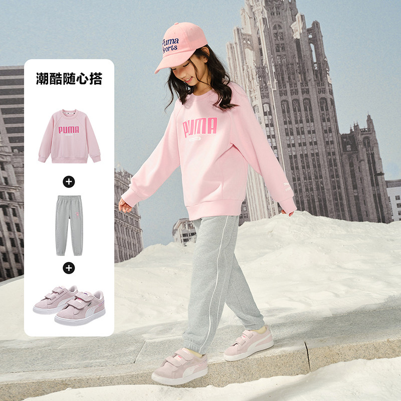 PUMA彪马官方童装裤子新款儿童针织长裤运动裤加厚保暖舒适加绒