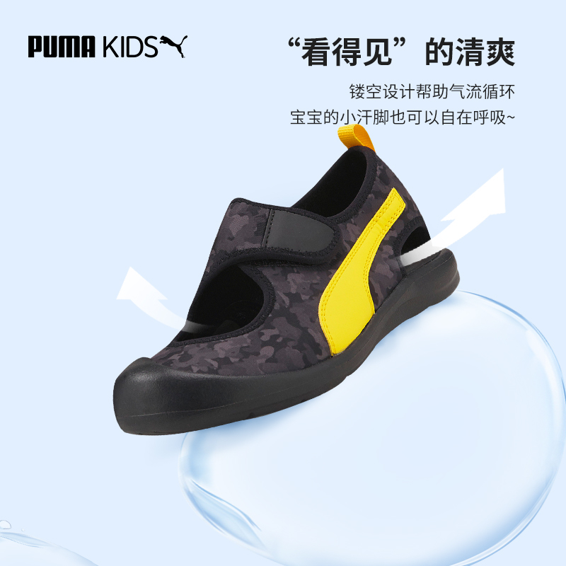 puma新款婴童包头中小童男女童凉鞋 puma童装凉鞋