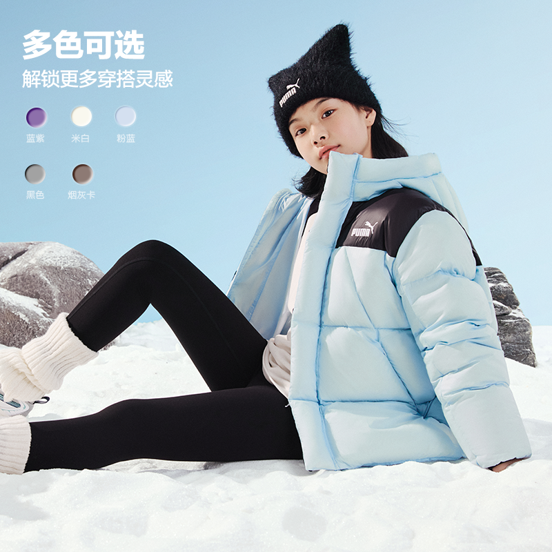 【百补】PUMA彪马童装冬季新款儿童羽绒服拼接连帽厚羽绒外套冬装 【百补】PUMA彪马童装冬季新款儿童羽绒服拼接连帽厚羽绒外套冬装