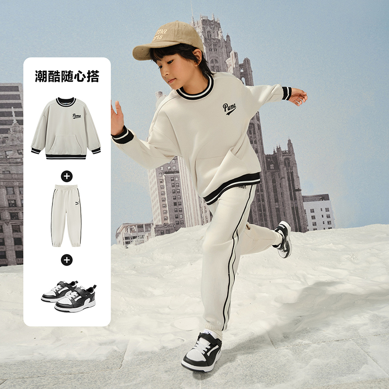 PUMA彪马官方正品童装裤子新款儿童针织长裤加绒保暖运动裤绒卫裤