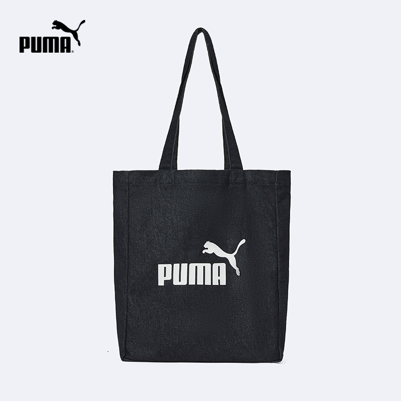 PUMA彪马官方正品童装新款儿童包包手提包时尚潮流帆布包单肩包,淘宝优惠券,粉丝福利购,淘宝优惠卷