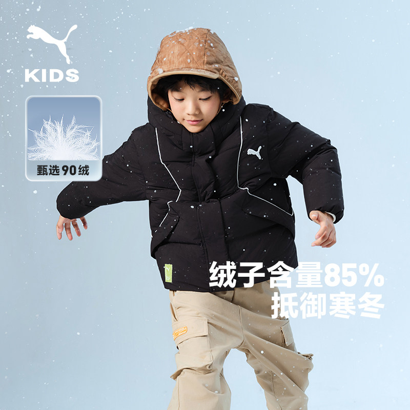  puma童装羽绒服