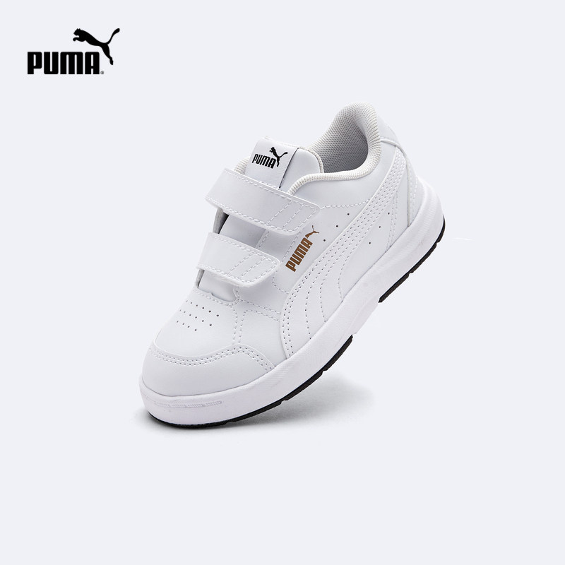 PUMA彪马官方正品童鞋儿童板鞋魔术贴休闲鞋中童大童运动鞋,淘宝优惠券,粉丝福利购,淘宝优惠卷