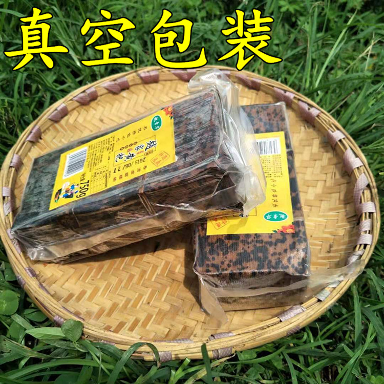 贵州遵义特产小吃零食黄粑传统手工制作黄糕粑糯米糕点750g包邮 - 图2