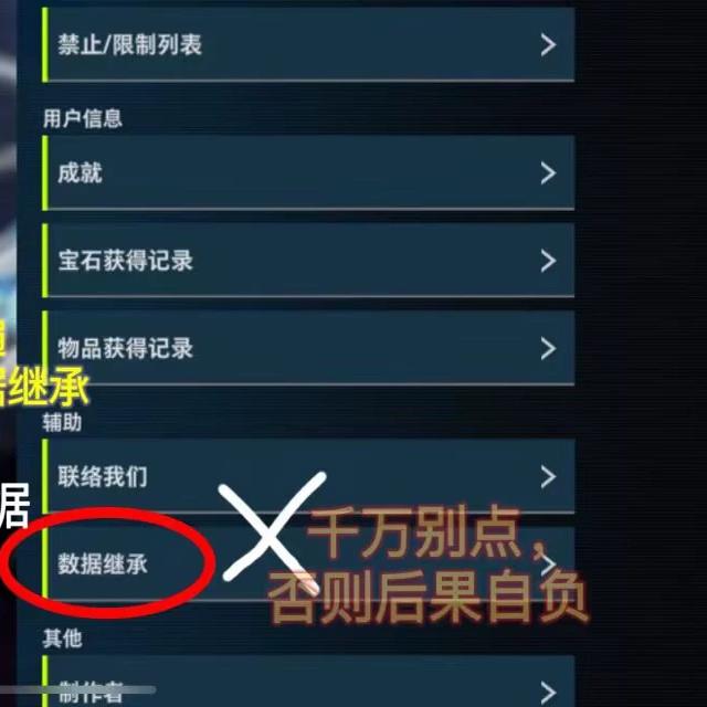 游戏王大师决斗初始号md初始号master duel非黑屋号送科乐美steam - 图0
