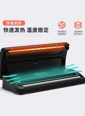 得力LM890真空包装机封口机干湿两用家用商用塑封压缩食品保鲜机