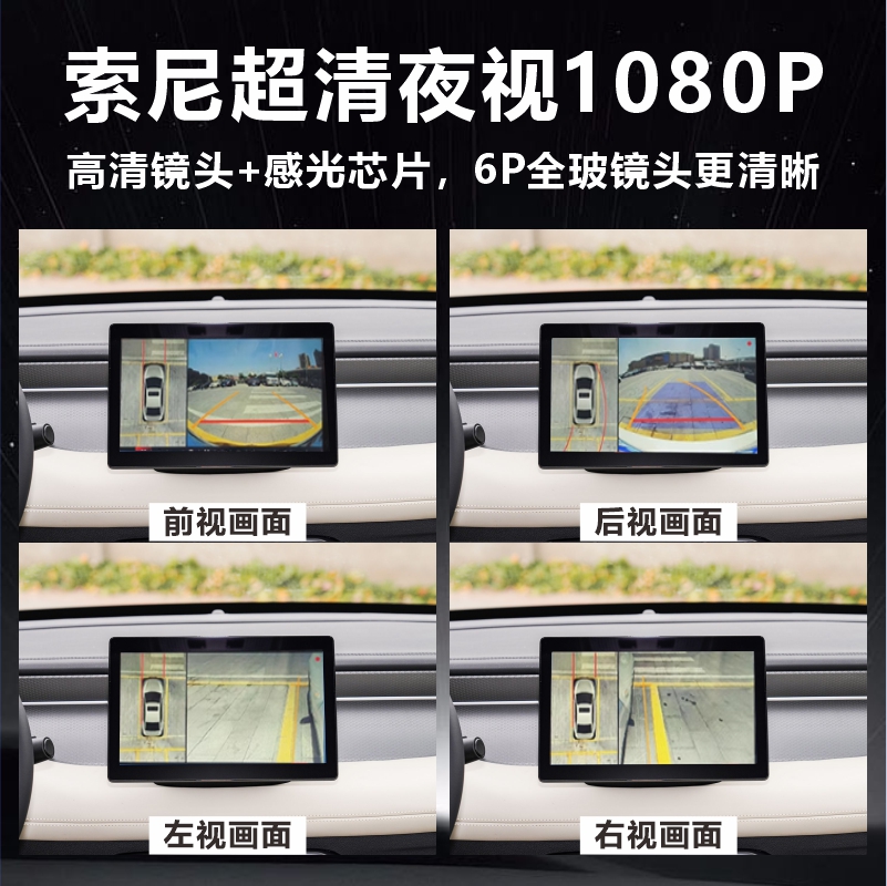 商品详情图片