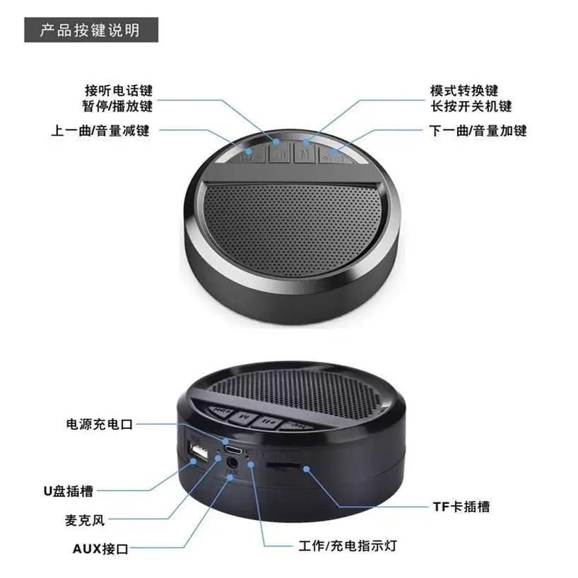 清仓尾货 EARISE/雅兰仕户外无线蓝牙音响A3便携式蓝牙音箱 - 图1