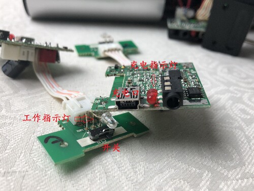 ILUV蓝牙音箱电路板csr 57f68蓝牙音响立体声音响电路板带功放 - 图3