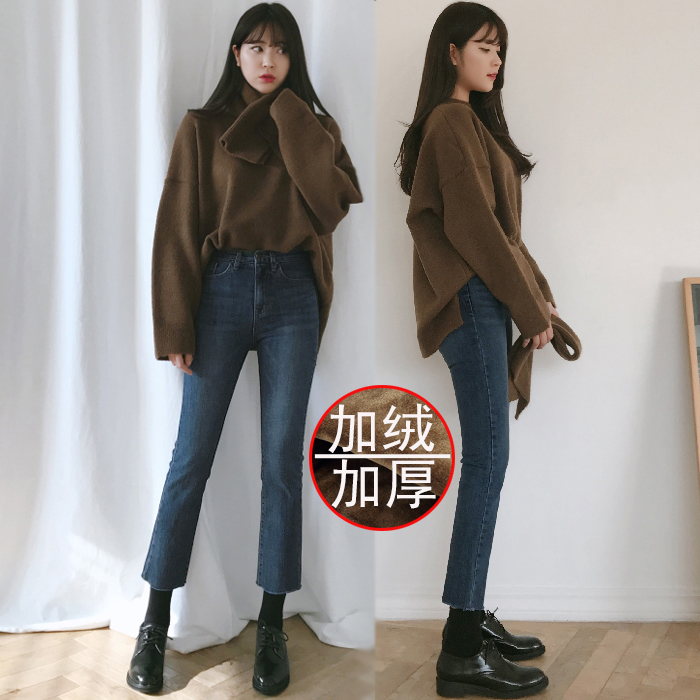 加绒牛仔裤女直筒九分高腰弹力阔腿加厚秋冬2019新款韩版显瘦八分 - 图0