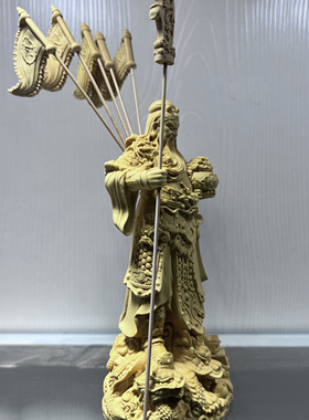 黄杨木雕五旗关公招财摆件