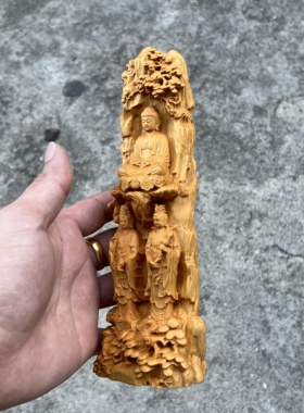 崖柏木雕一体西方三圣像阿弥陀佛