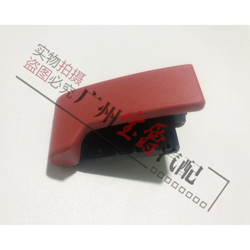 适用奔驰W204前盖W205机盖C180拉绳C200拉线C230拉手C260扣手C300 - 图2
