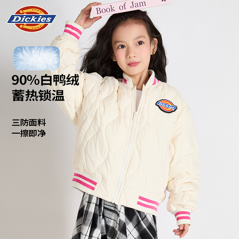 Dickies儿童羽绒服2024年新款冬装外套棒球服白鸭绒童装中大童 - 图0