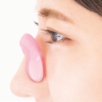 Japan system of original bottlenose nose nose slimmer nose and nose clamp reduced nose wing quite nose nose device heightening machine nose beam aligner