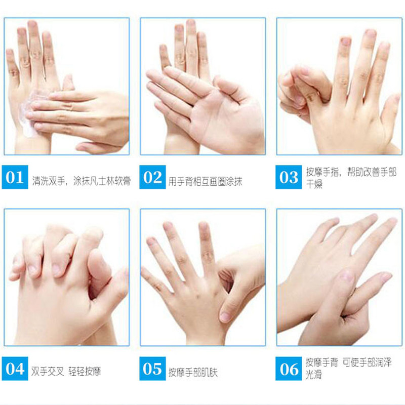 新喜乐润肤凡士林软膏80g*2支滋润保湿防冻裂开皴脱皮修护手足霜,淘宝优惠券,粉丝福利购,淘宝优惠卷