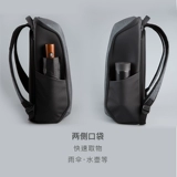 Рюкзак, трендовый ноутбук, вместительная и большая сумка для путешествий, бизнес-версия, 15.6 дюймов