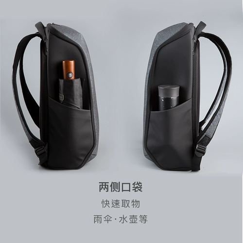 Рюкзак, трендовый ноутбук, вместительная и большая сумка для путешествий, бизнес-версия, 15.6 дюймов