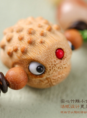 呱呱来财实心竹菩提多宝珠手捻