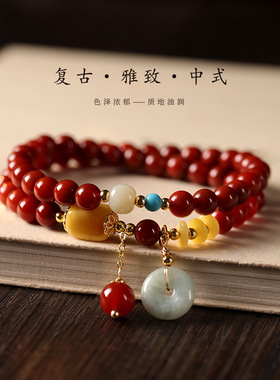 复古南红玛瑙双圈手串