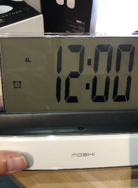 美国原单Moshi IVR声控闹钟