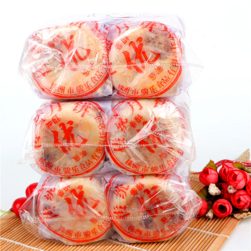 老式传统儿时月饼苏式中秋酥皮湖南特产葱油月饼老长沙风味油纸饼,淘宝优惠券,粉丝福利购,淘宝优惠卷