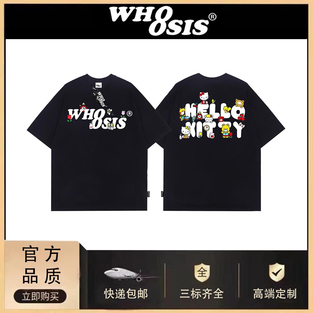 WH8SIS联名hello kitty趣味卡通T恤情侣男女休闲夏季宽松纯棉上衣 - 图0