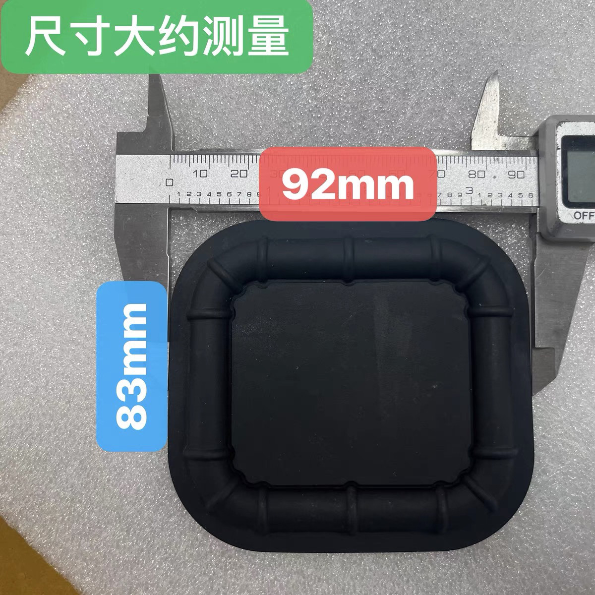 小爱小米音箱HD振膜配件XMYX01JY音响辅射器被动喇叭,淘宝优惠券,粉丝福利购,淘宝优惠卷