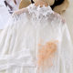 Eyelash Lace Bottoming Shirt ແຂນຍາວຂອງແມ່ຍິງຢືນຄໍ Fairy