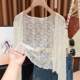 Cardigan ກັບ skirt suspender ແລະ shawl