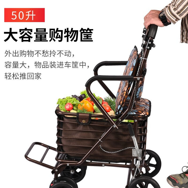 怡辉(YIHUI)轮椅手推车助步购物车折叠轻便可座助行车老年人手动 - 图0