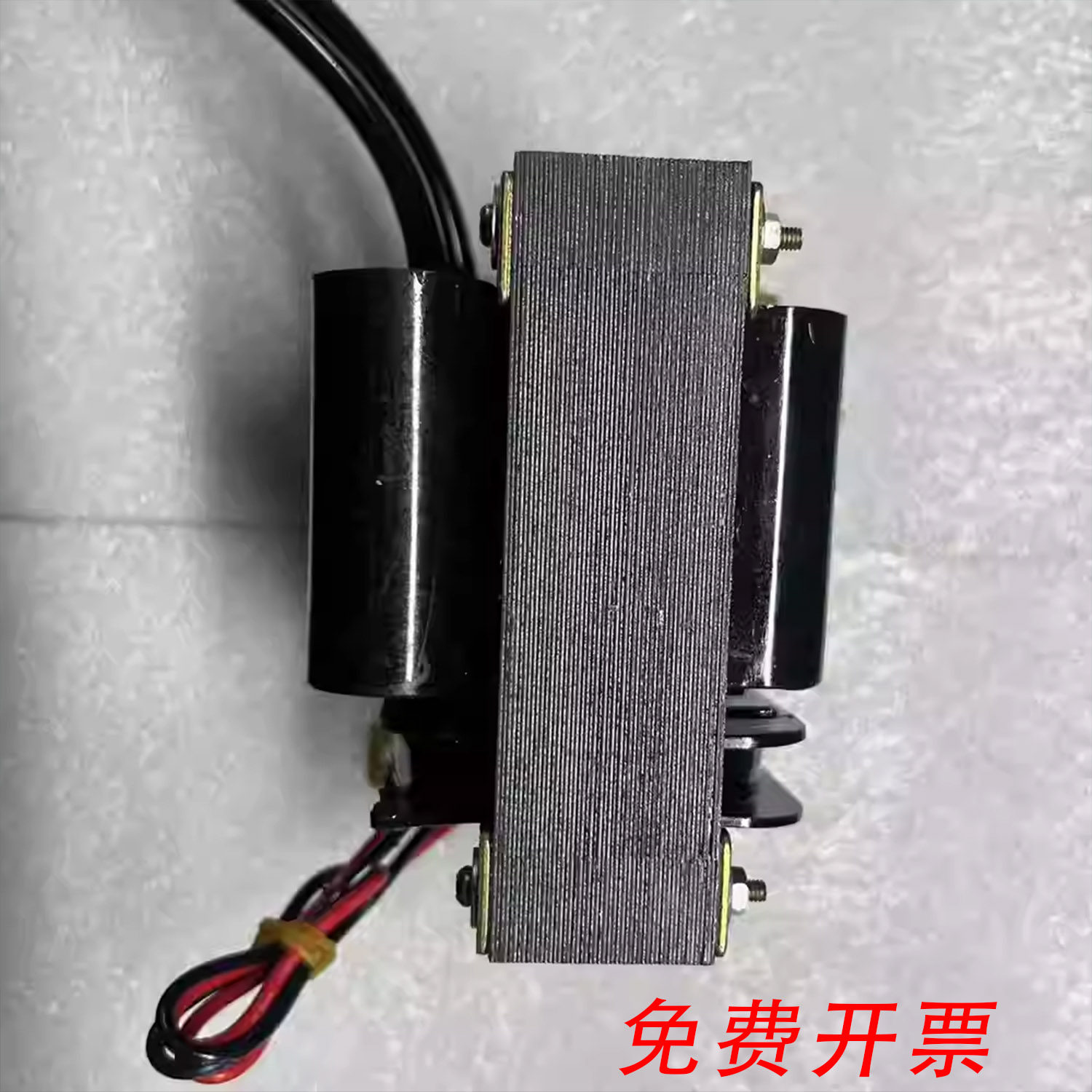 静电消除器专用16KV变压器 制袋机静电消除器 高压低电流除静电,淘宝优惠券,粉丝福利购,淘宝优惠卷