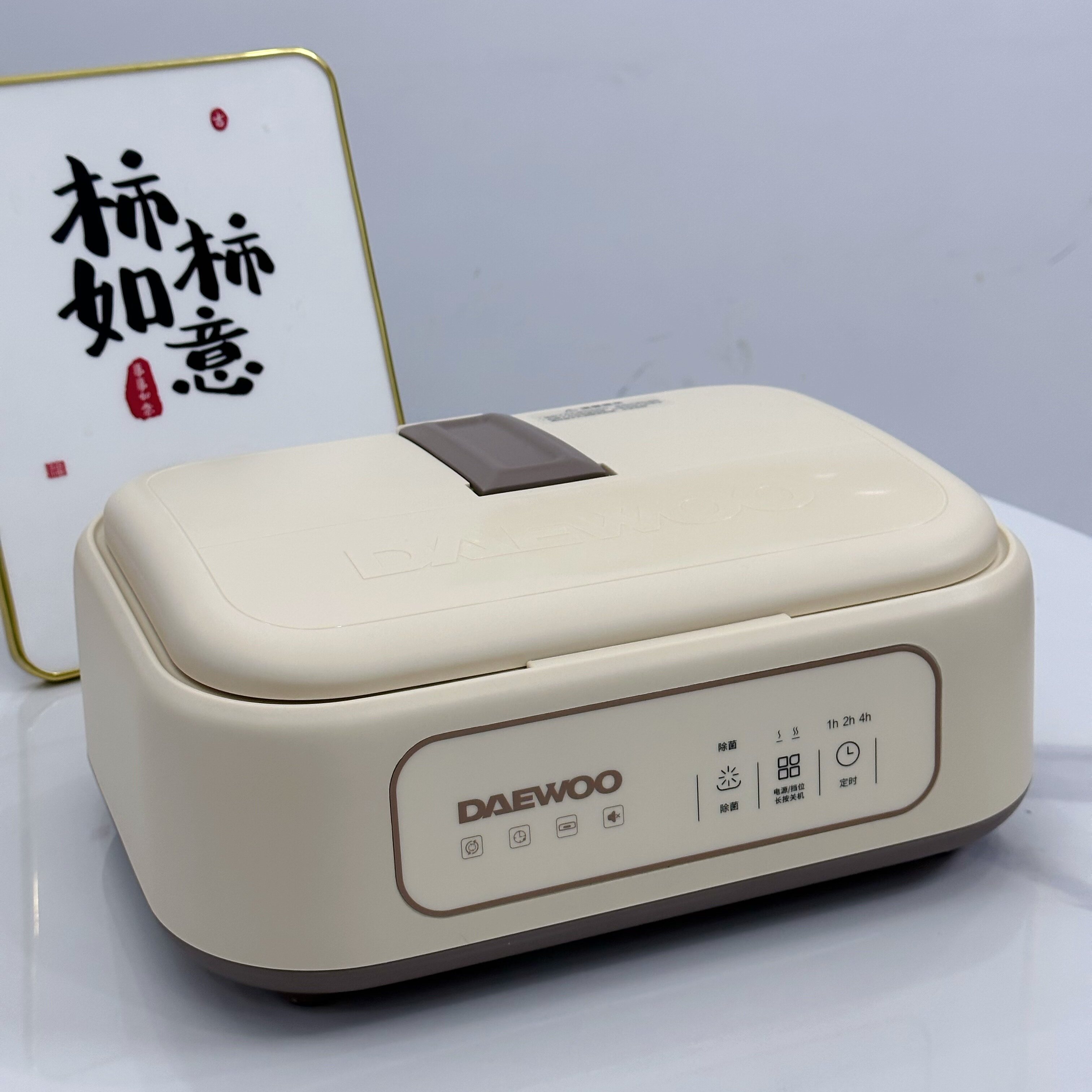 图5
