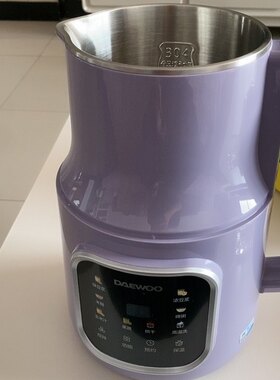 大宇新款破壁机家用全自动非静音无渣小型豆浆机多功能榨汁机一体