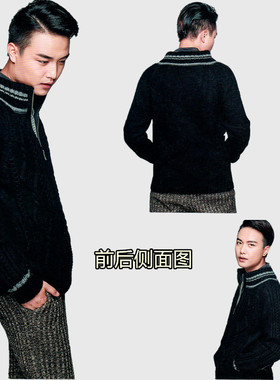 阿娴手工diy男士外套材料包