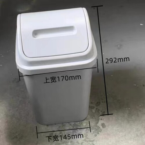 医用垃圾桶 侧挂式垃圾桶翻盖垃圾桶医疗污物桶摇盖抢救车有贴纸 - 图0