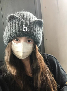 哈吉斯船长女秋冬保暖防风针织帽