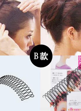 碎发夹其他日韩轻松解决碎发烦恼