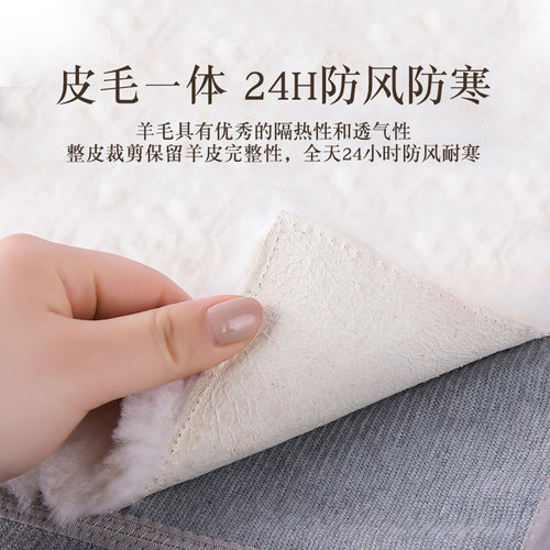 冬季羊毛护腰带保暖女士防寒男腰部加厚羊绒暖宫老年人护胃护肚子 - 图2